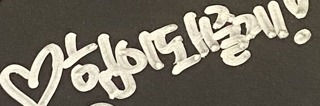 랭크z🫨's banner