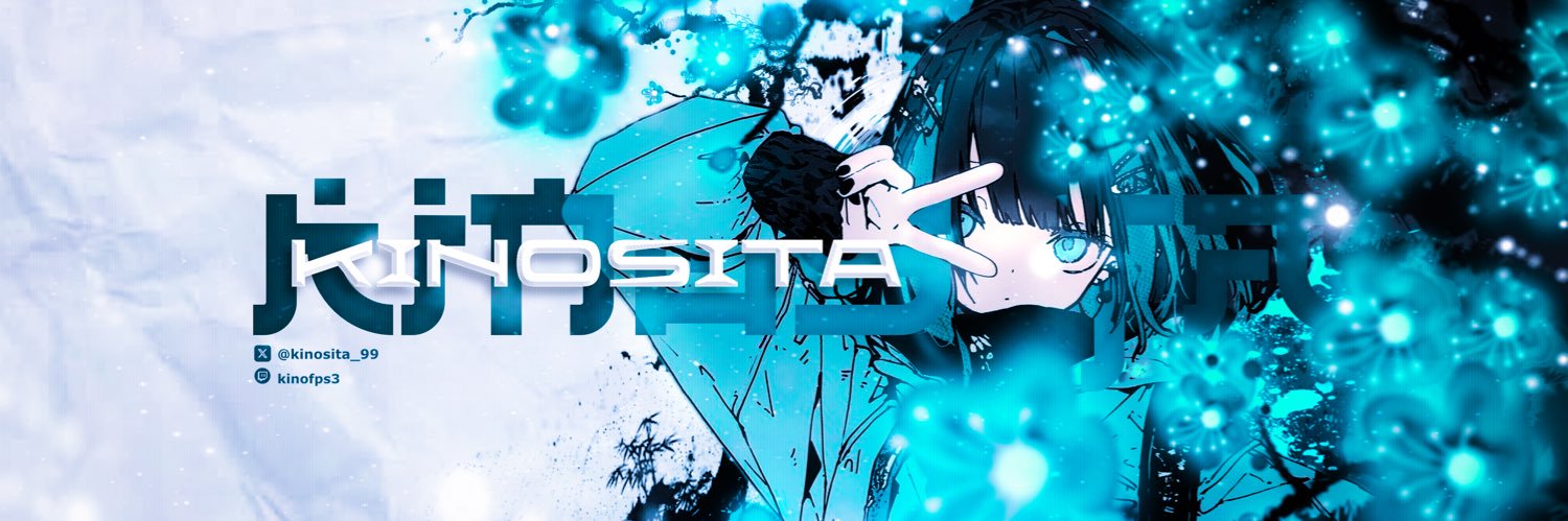 eA Kinosita's banner