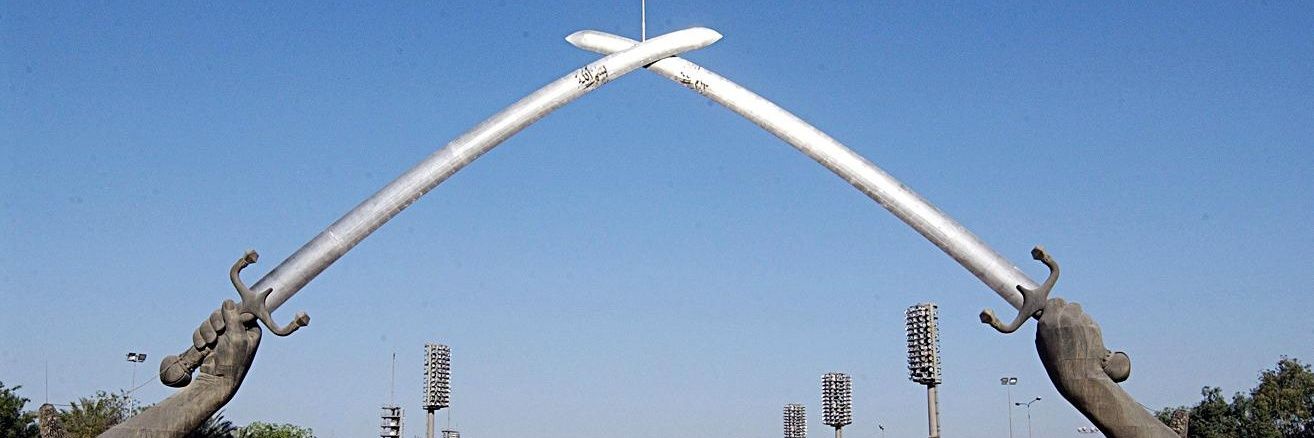 Mahmoud Almsafir د. محمود خالد المسافر's banner