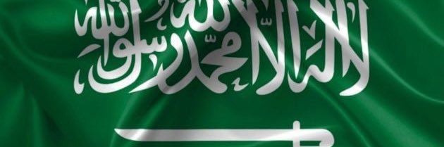 سـالـم الــجــهـنـي's banner