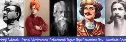 Bengal's untold tales's banner