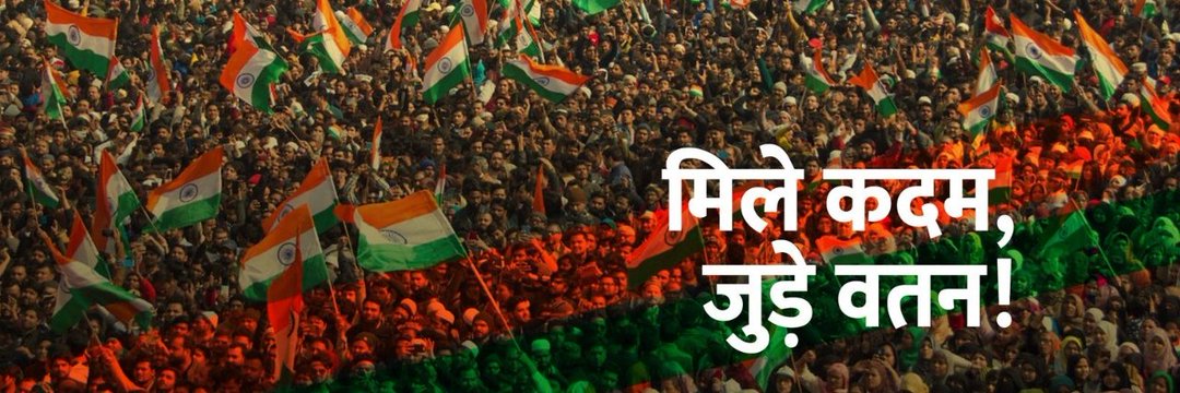 KaranJorwal's banner