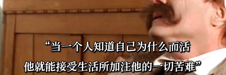 Vintage重生版's banner