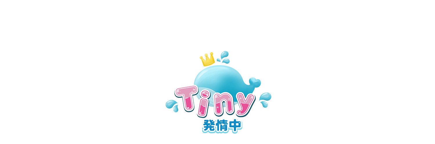 Tiny（タイニー）🇹🇼🇯🇵's banner