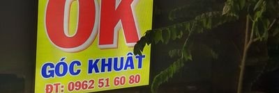 Anh Thợ Móc's banner