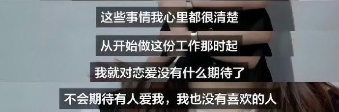 薄荷水's banner