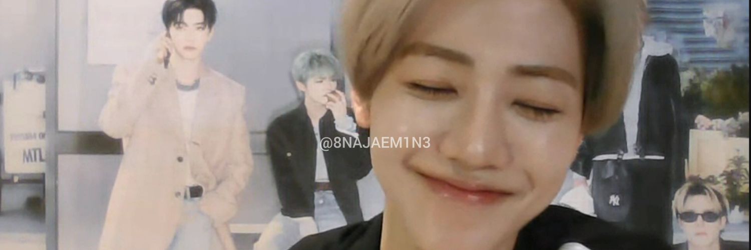 항상's banner
