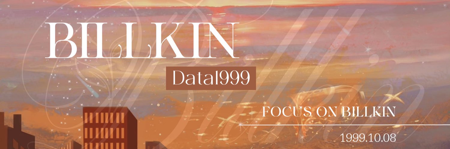 BILLKIN·Data1999's banner
