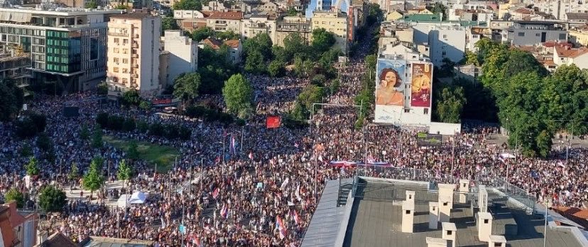србијаЈеsvijet's banner