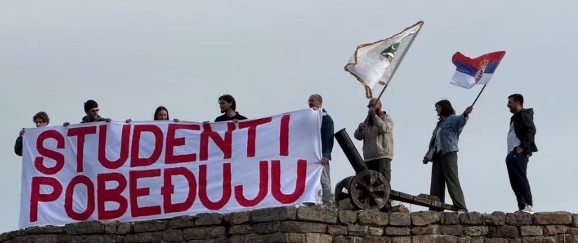 пазарЈеsvijet's banner