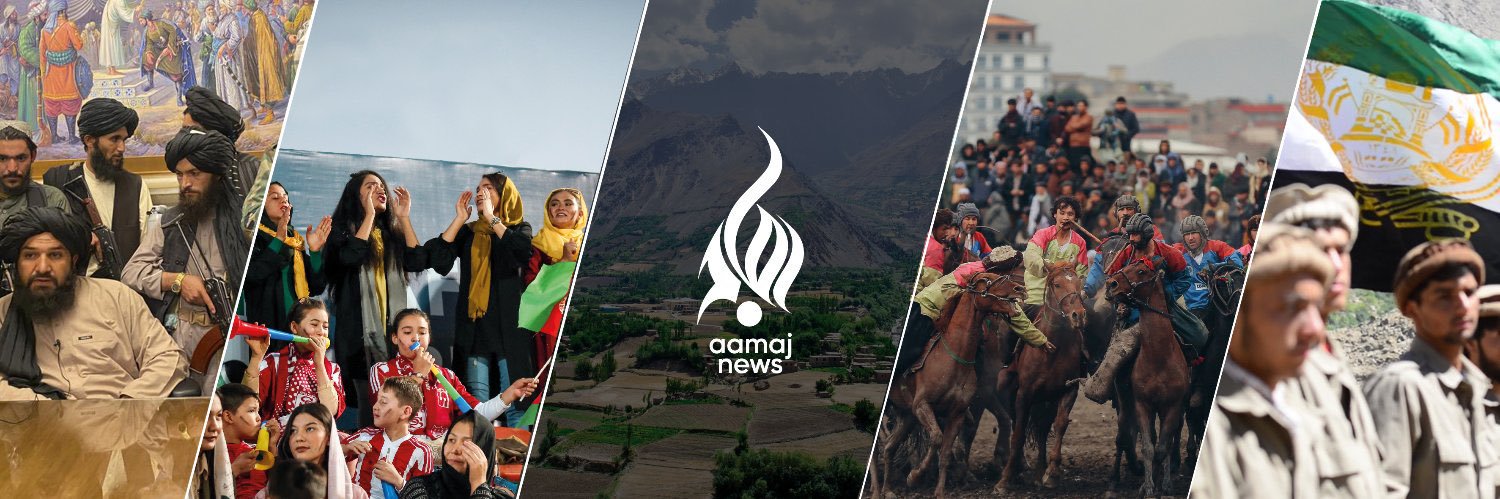 Aamaj News English's banner