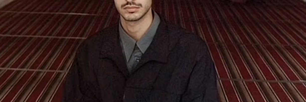 اسم's banner