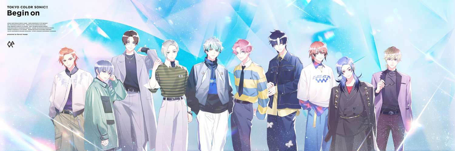 東京カラーソニック!!【公式】's banner