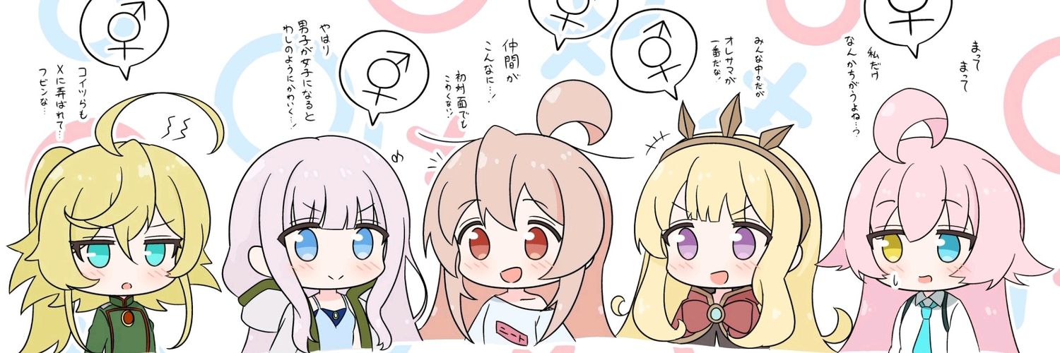白桃奶芙's banner