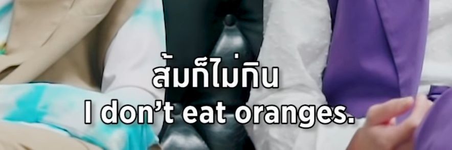 สมกิ้น's banner