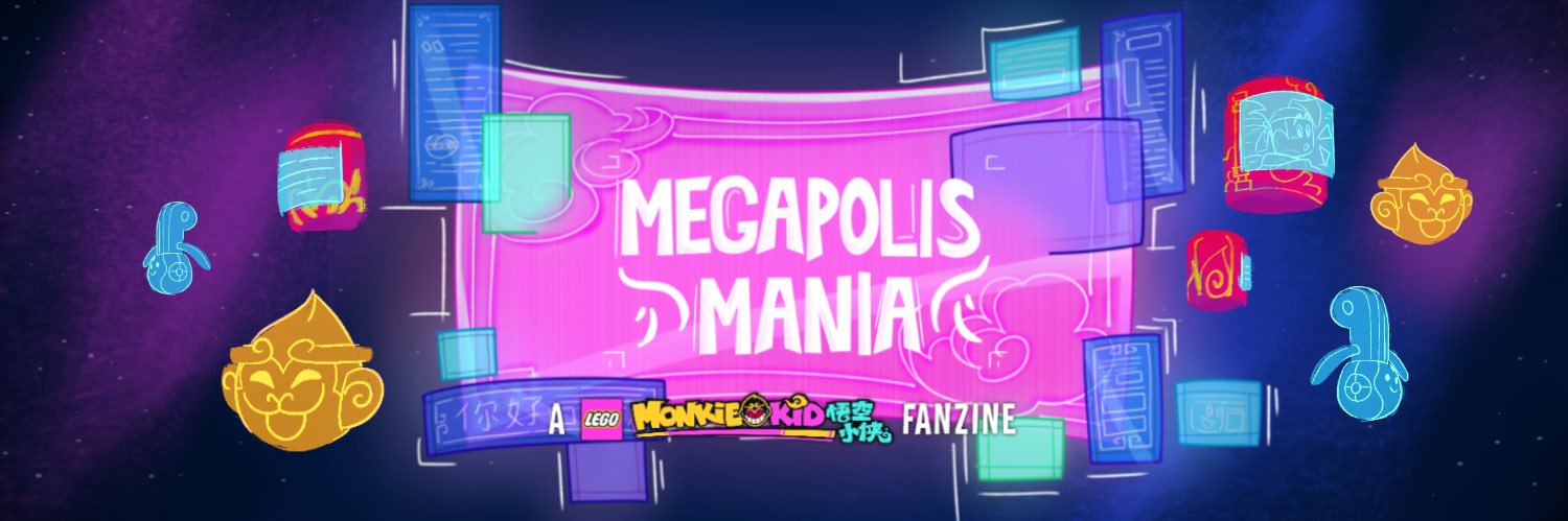 Megapolis Mania 🎆's banner