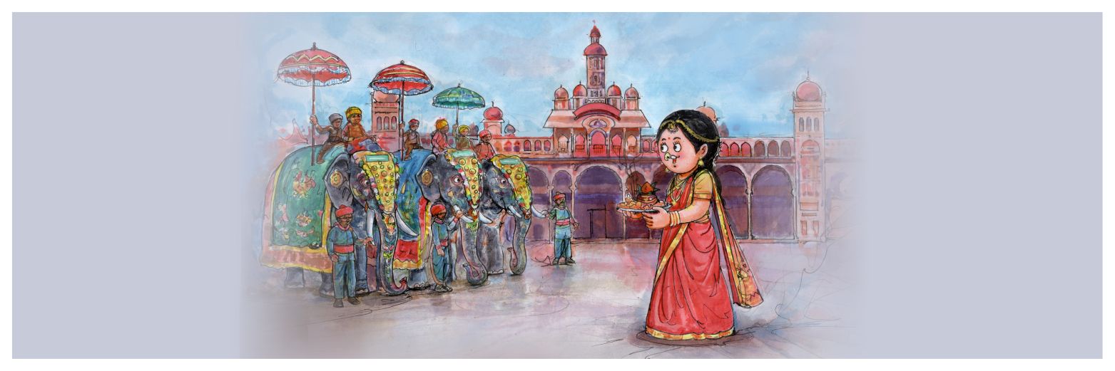 Amul Kannada's banner