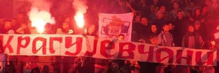 Андрија Армуш 🇷🇸ꒌ's banner
