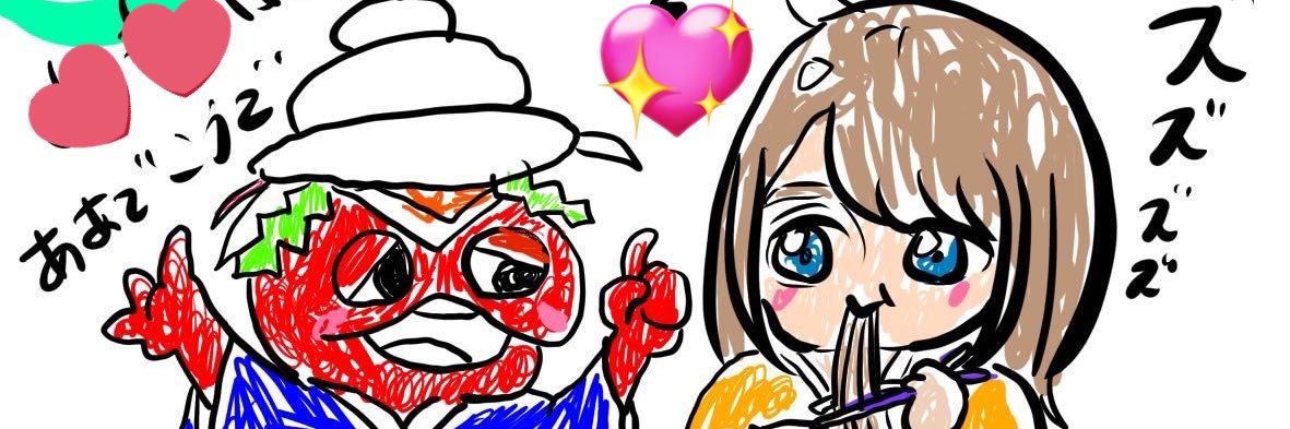 楪ガレソ's banner