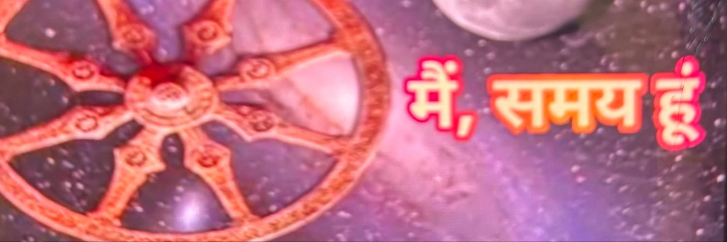 Satish yadav's banner