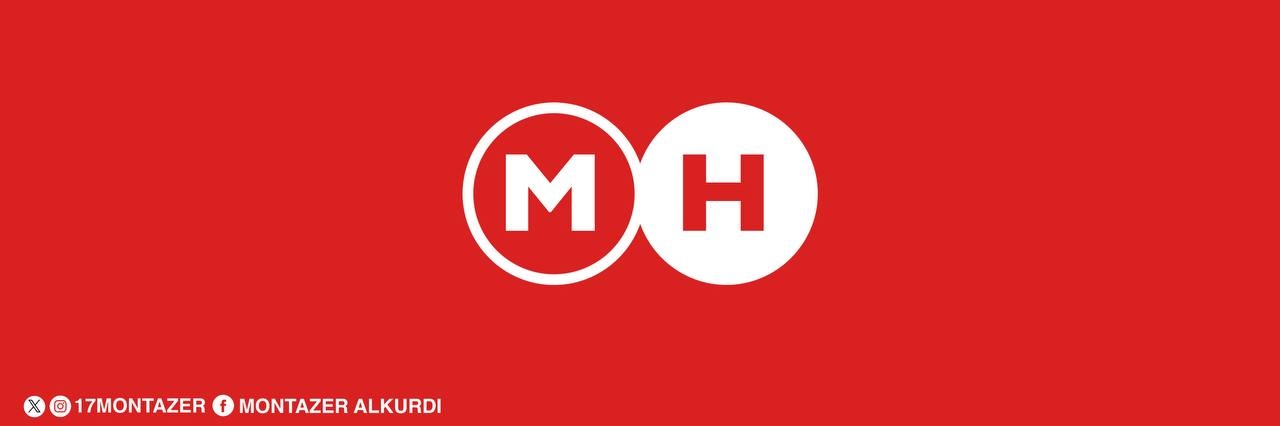 منتظر حسين | MONTAZER HUSSIEN's banner