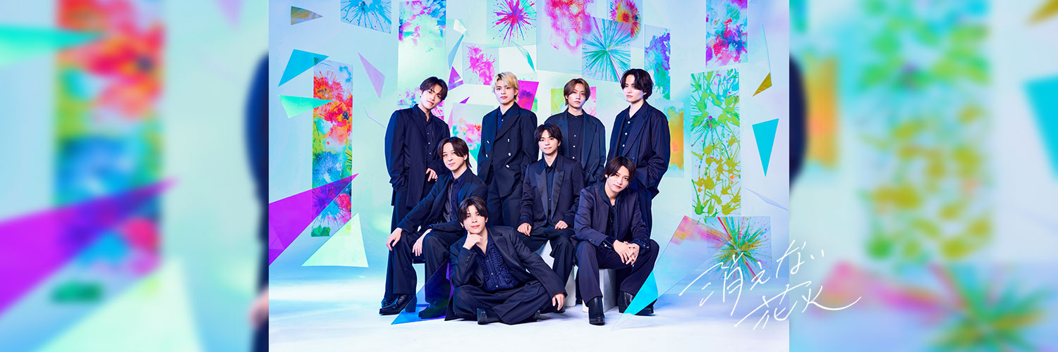 timelesz (タイムレス)｜Over The Top【公式】's banner