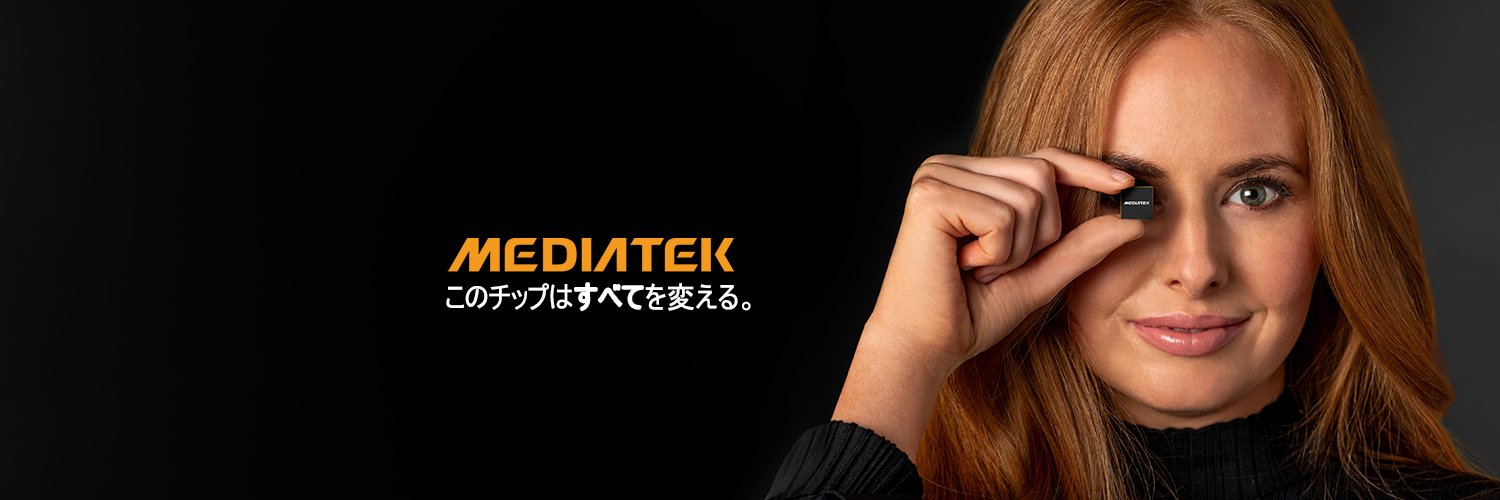 MediaTek Japan's banner