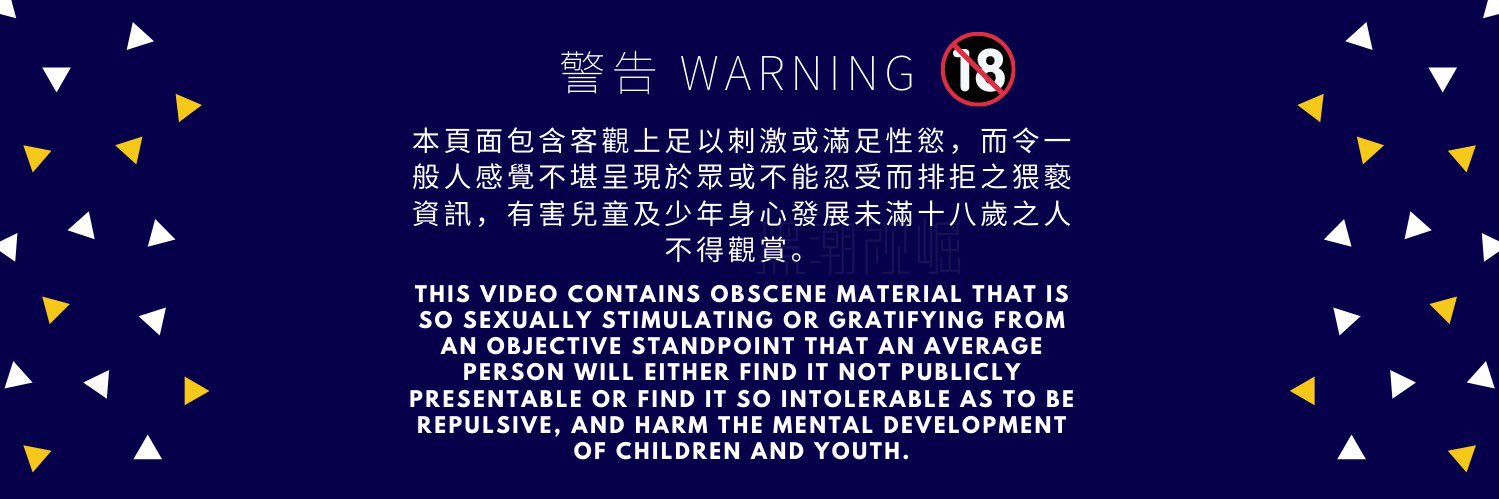 魔巨根 （追蹤訂閱開啟🔔）'s banner