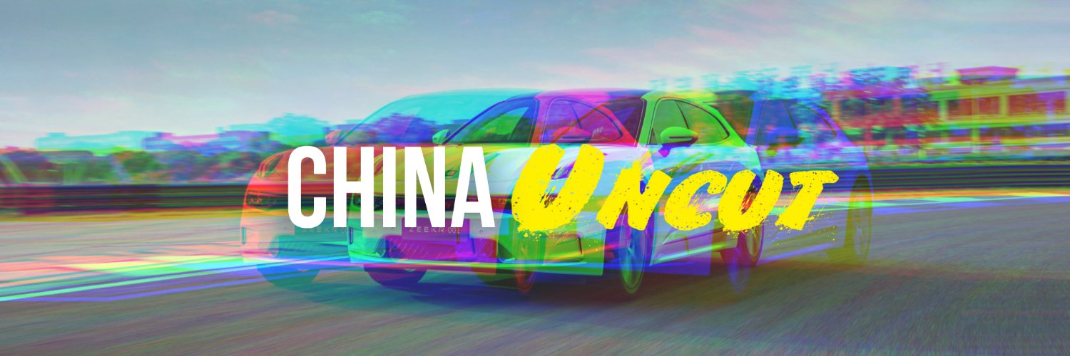 ChinaUNCUT's banner