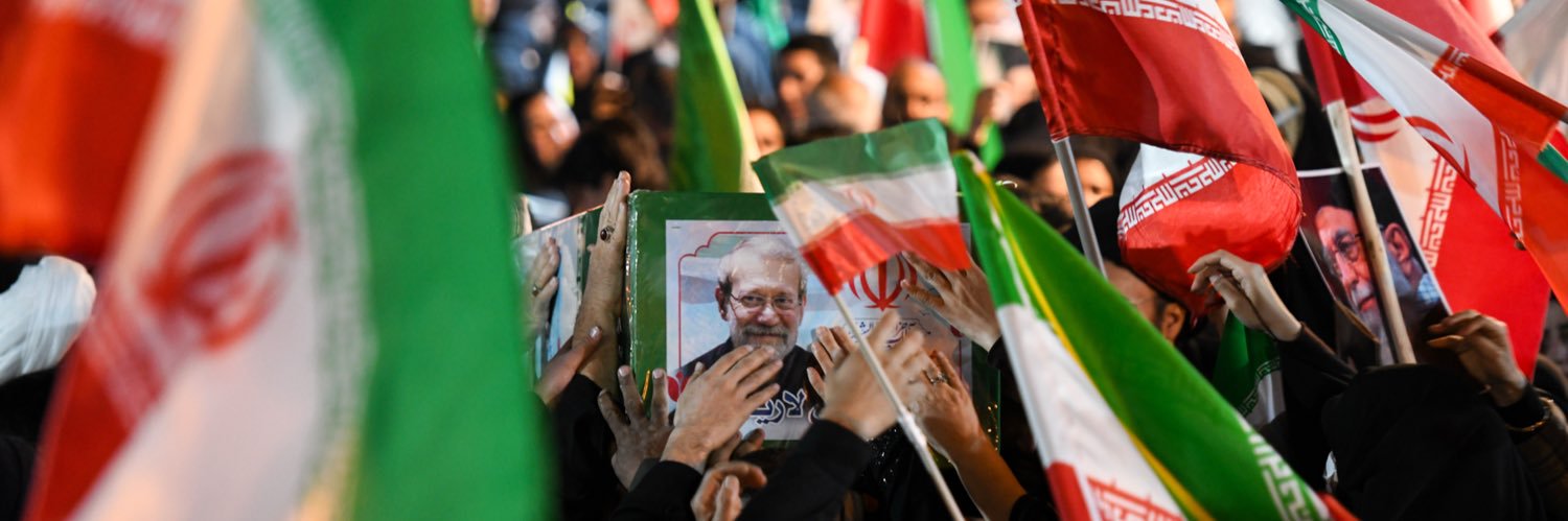 Ali Larijani | علی لاریجانی's banner
