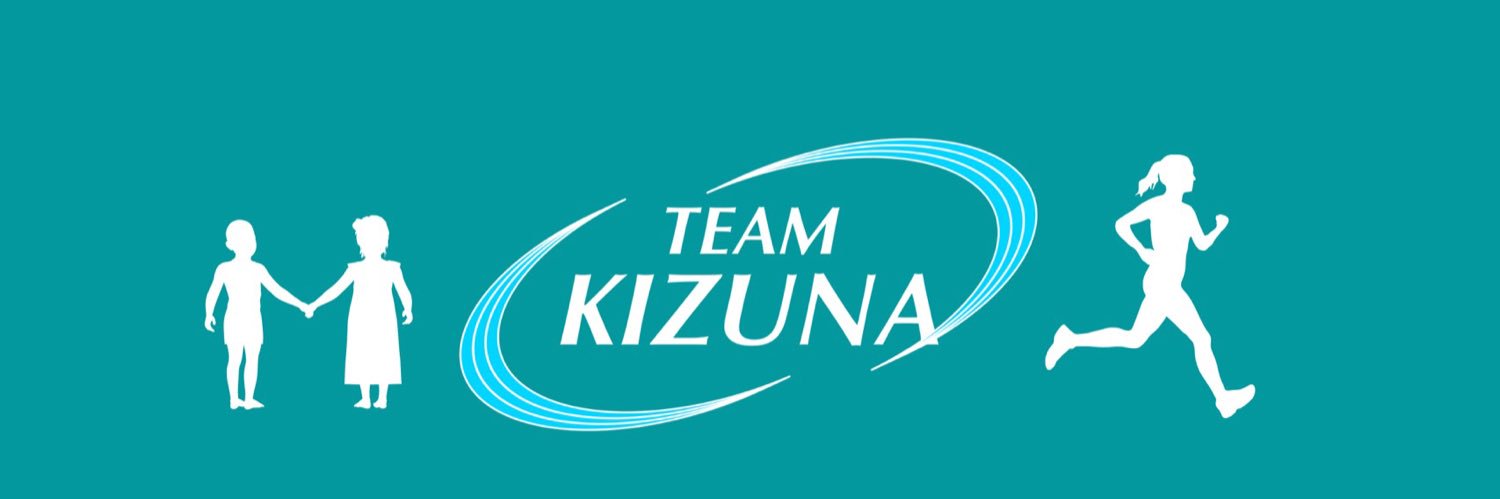 一般社団法人アスリートキャリアセンター(ACC)'s banner