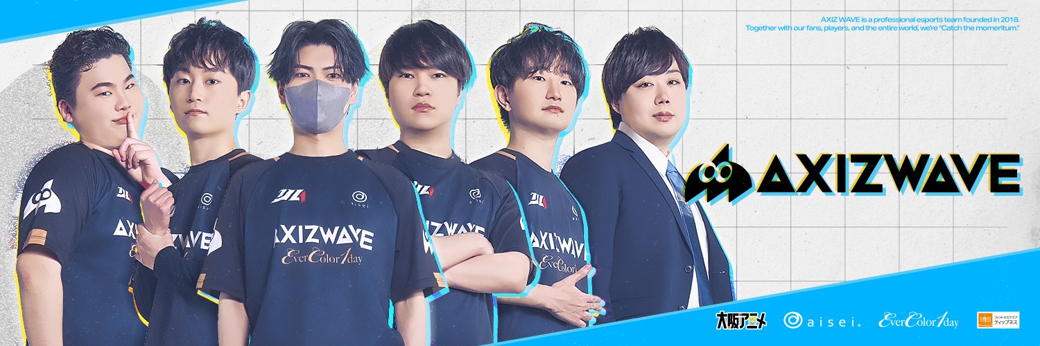 AXIZ WAVE🌊第五人格部門's banner