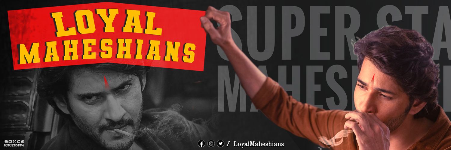 ☆ Loyal Maheshians ☆'s banner