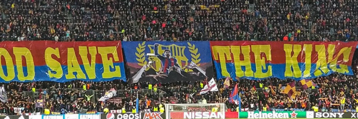 علي بطل العالم's banner