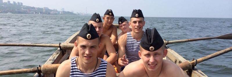 Hot Slavic Guys's banner