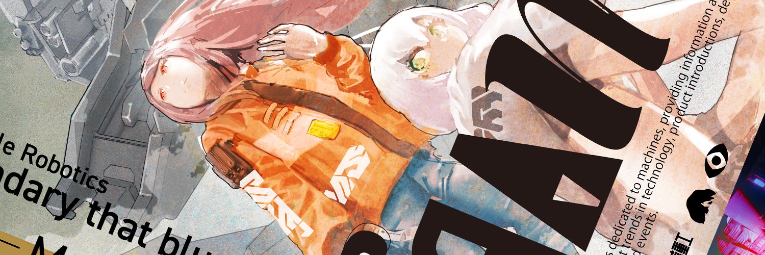 渡辺ひろゆき / fatdesign's banner