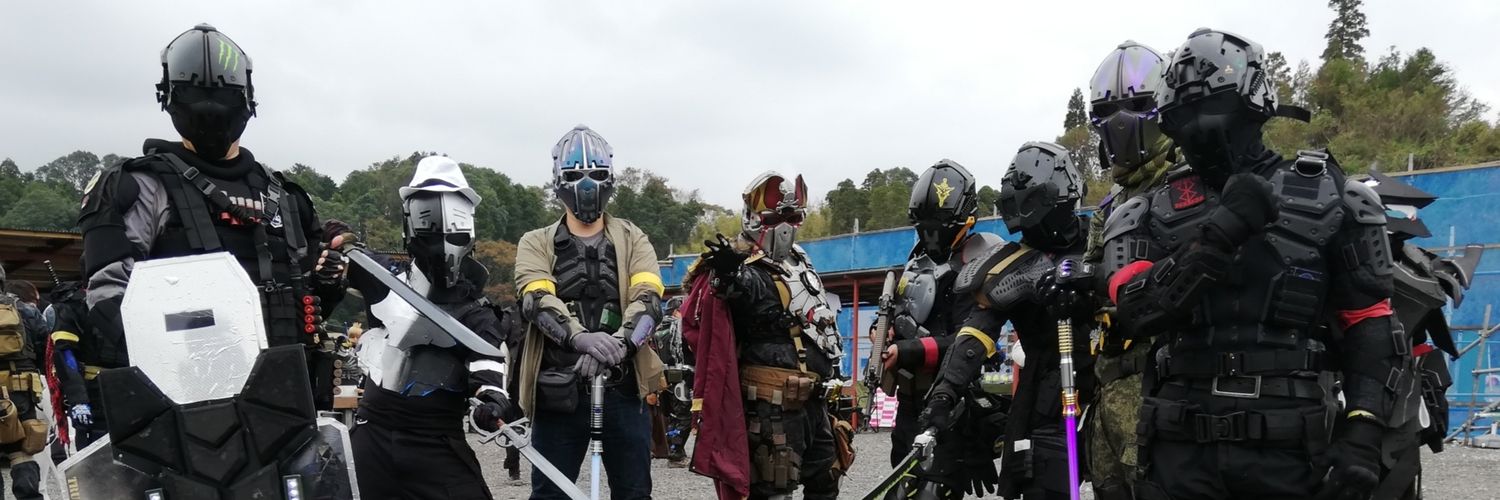 ずん's banner