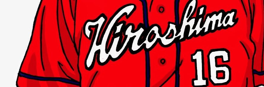 たてなか じゅんぺい's banner