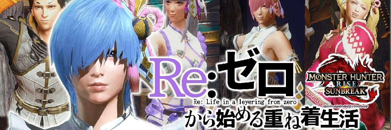時魂@ときたまch's banner