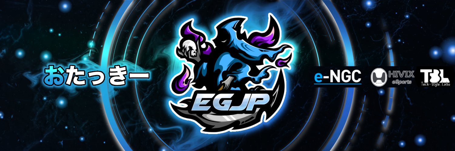 EGJP おたっきー 🐸's banner