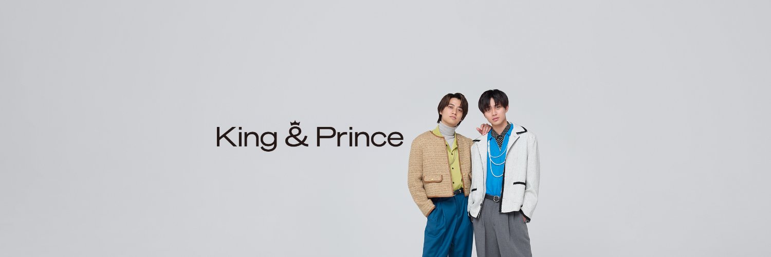 King & Prince's banner