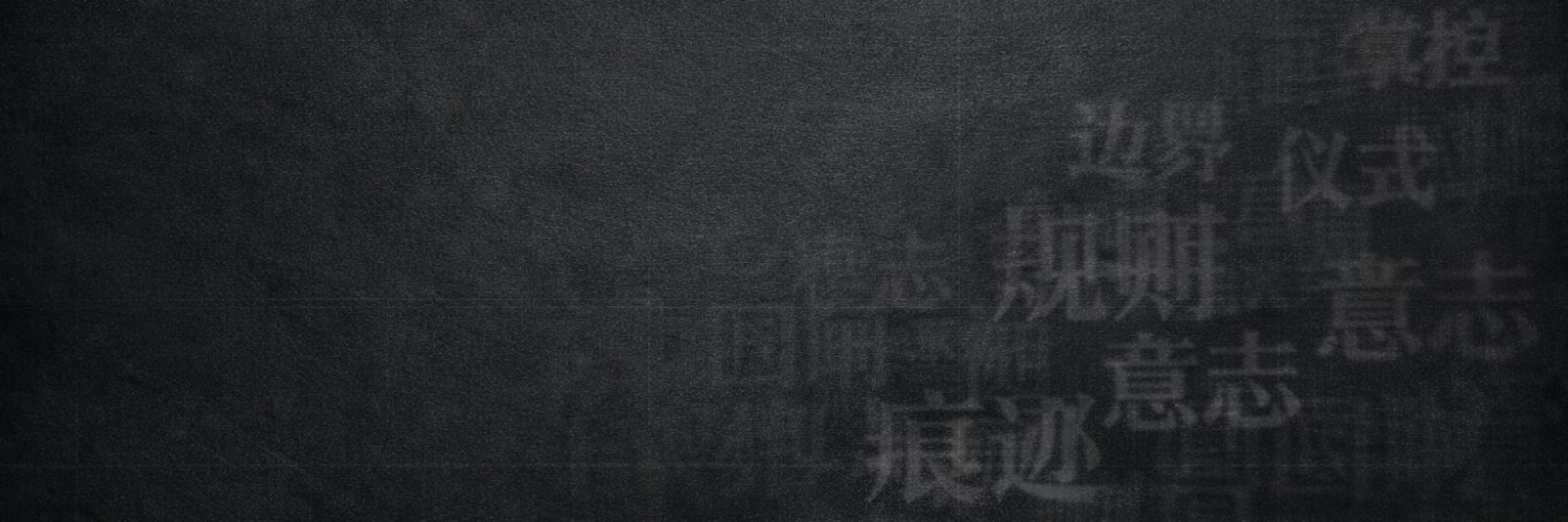 XrayPapa's banner