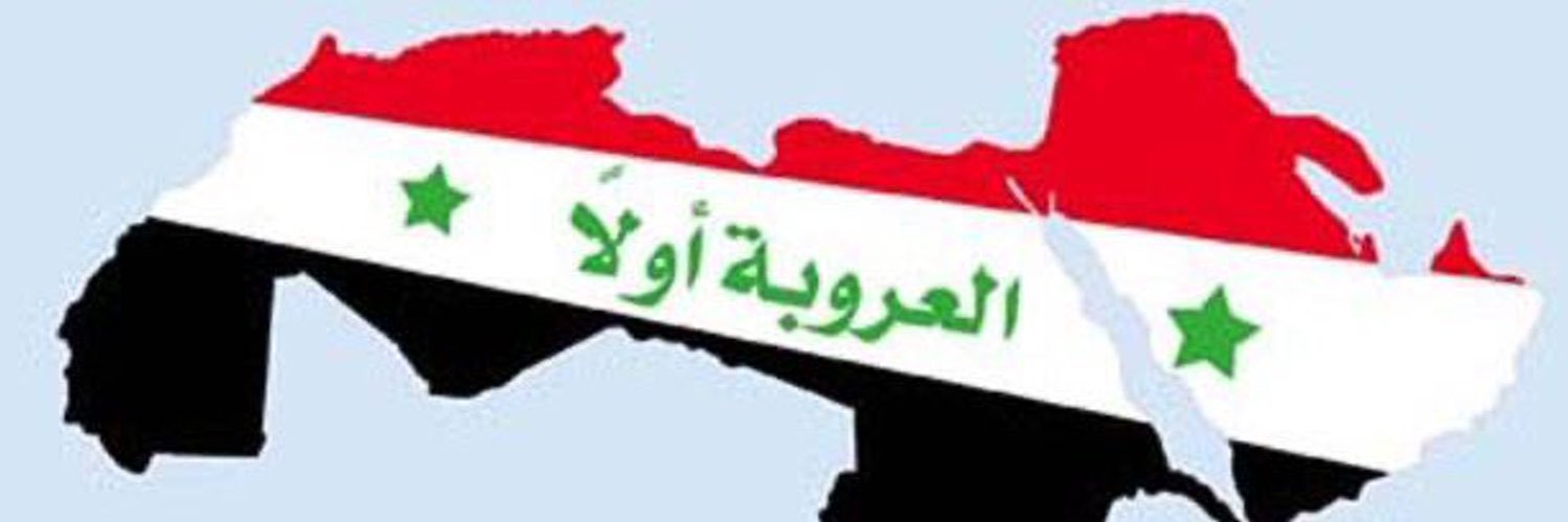 احداث الشرق الاوسط's banner