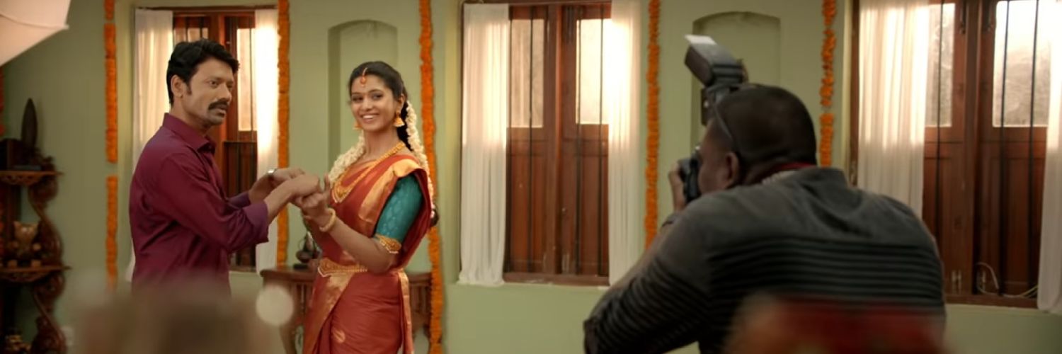 Anandhi's banner