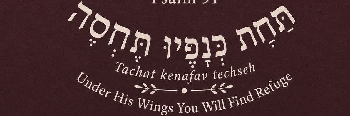 Jordan M. Thomas's banner