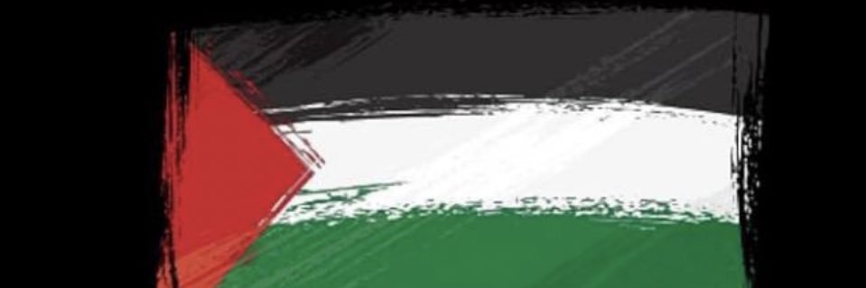 ‏راشد الشيذاني's banner