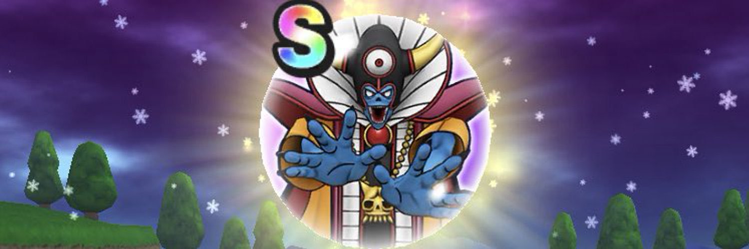 GLOW@DQW's banner