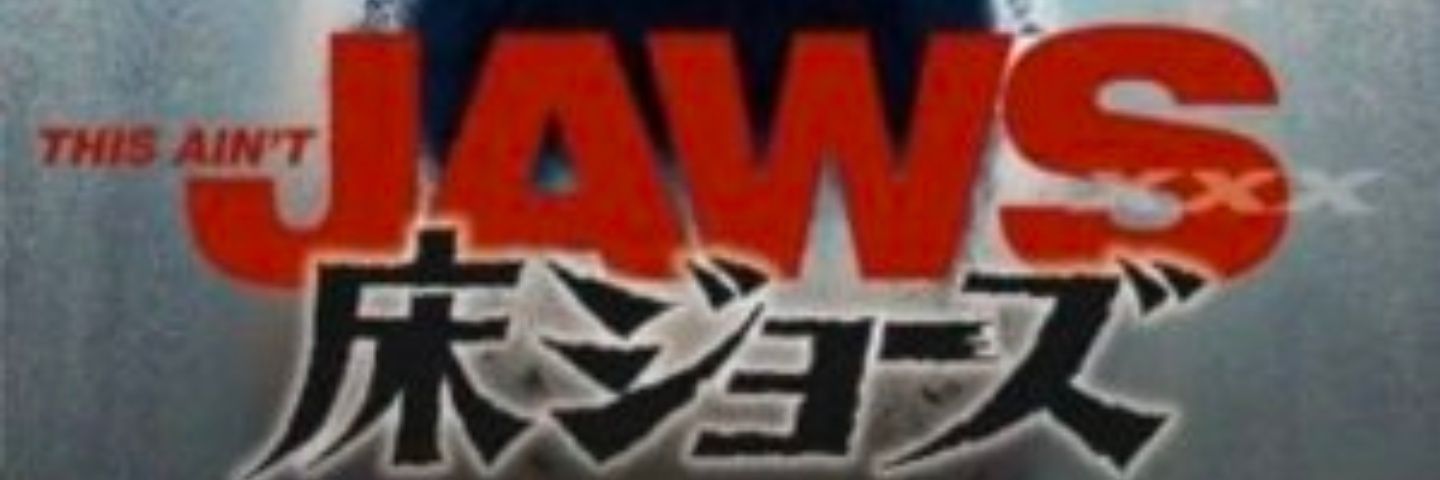 嫁を寝取られたいさぼりーまん's banner