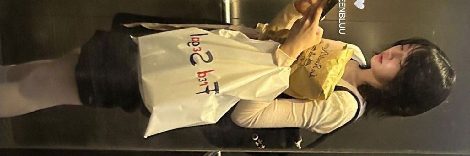 ⋆'s banner