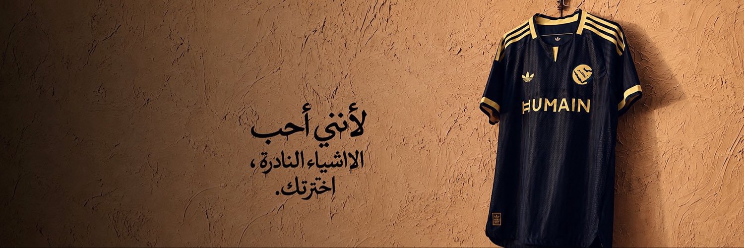 𐙚𝐌𝐈's banner